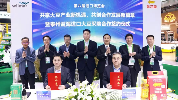 姜冬冬带队参加第八届中国国际进口博览会