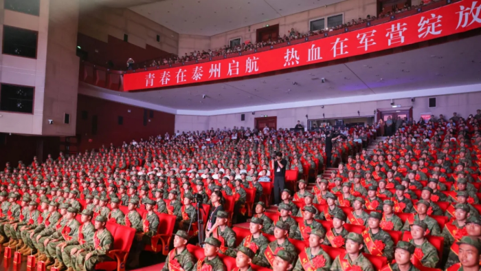 我市举行2025年下半年新兵入伍欢送仪式