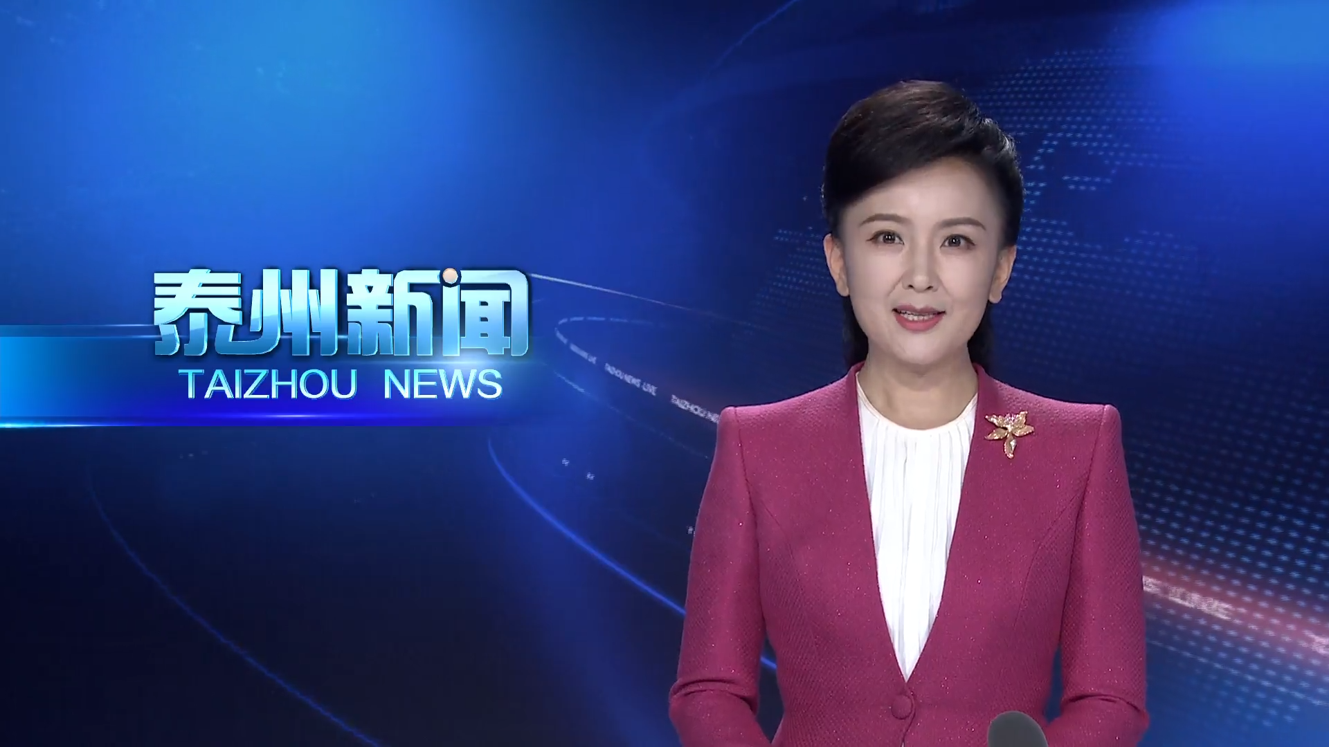 华东地区首个无人机组合导航测量系统检测场投入使用